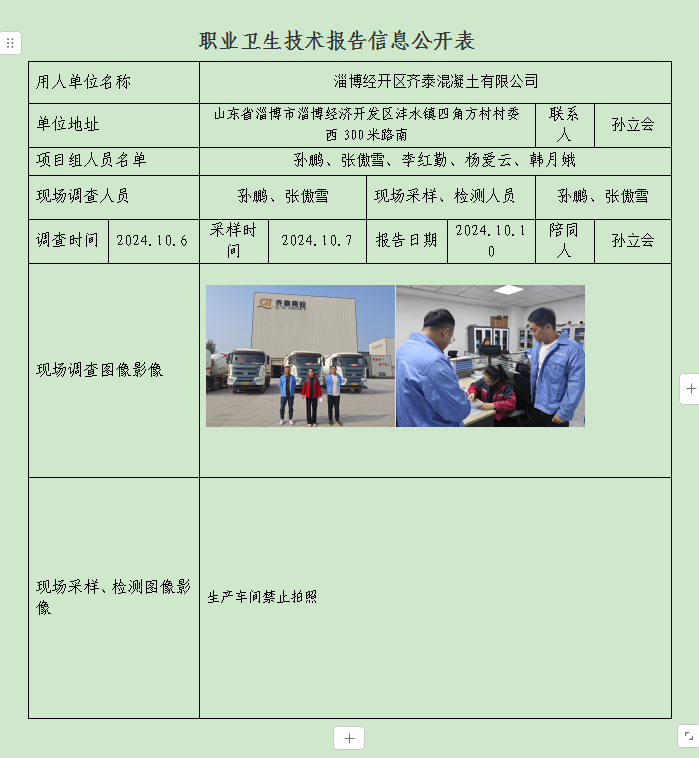 圖片1.png