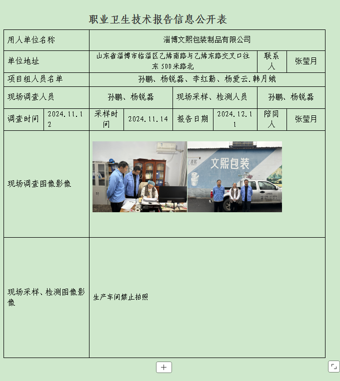 圖片47.png