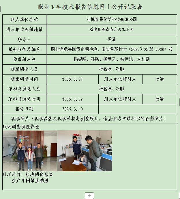 圖片2.png