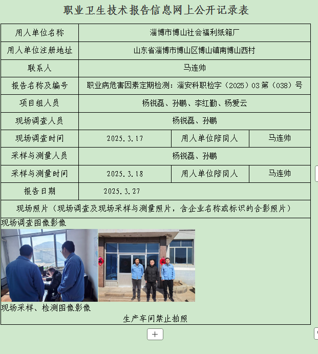 圖片15.png