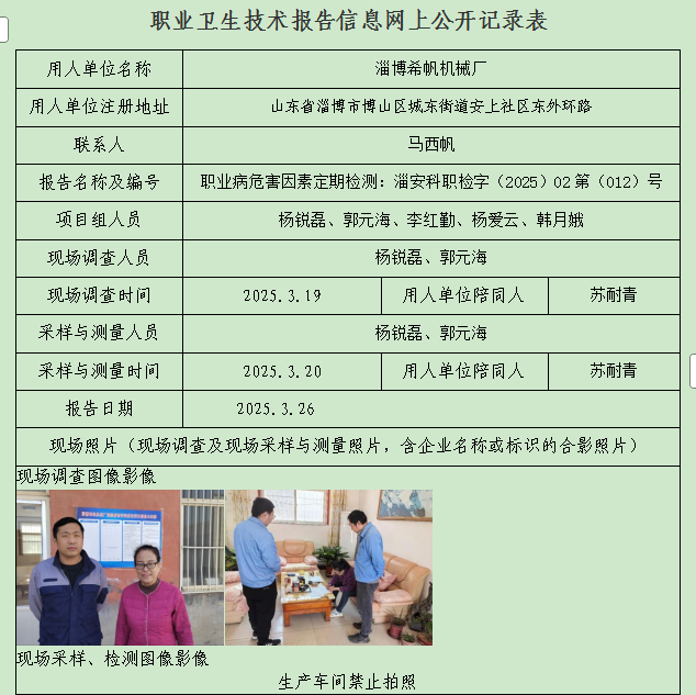 圖片16.png