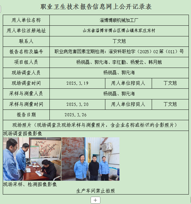 圖片17.png
